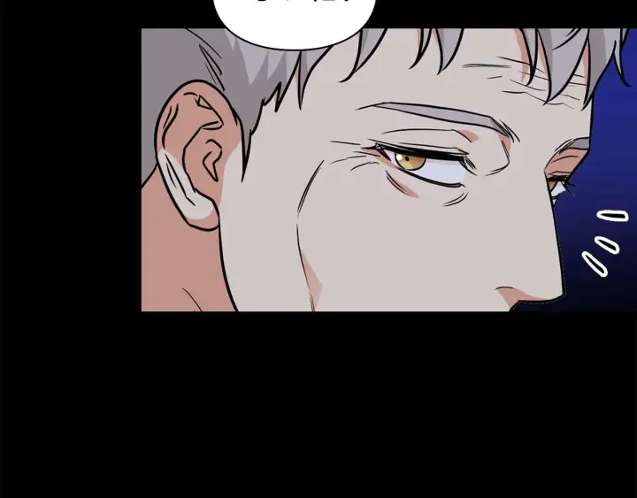 顶级猎物 第65话 屠杀 第24页