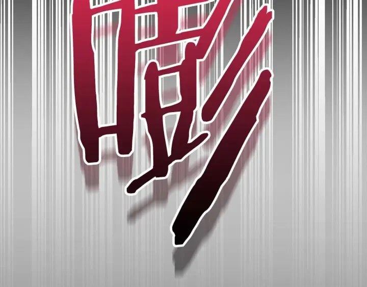 顶级猎物 第65话 屠杀 第134页