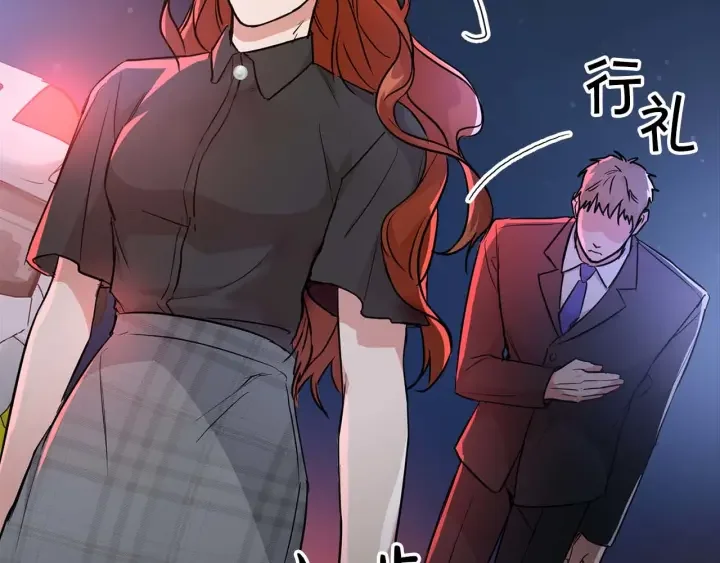 顶级猎物 第65话 屠杀 第86页