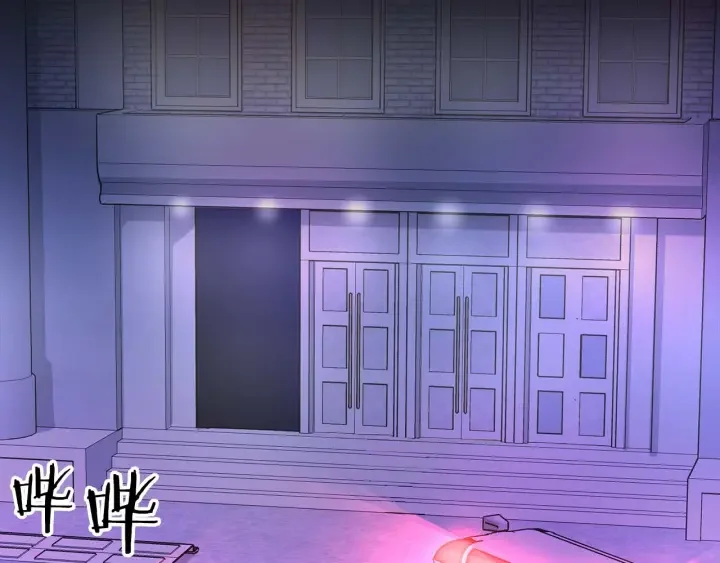 顶级猎物 第65话 屠杀 第60页