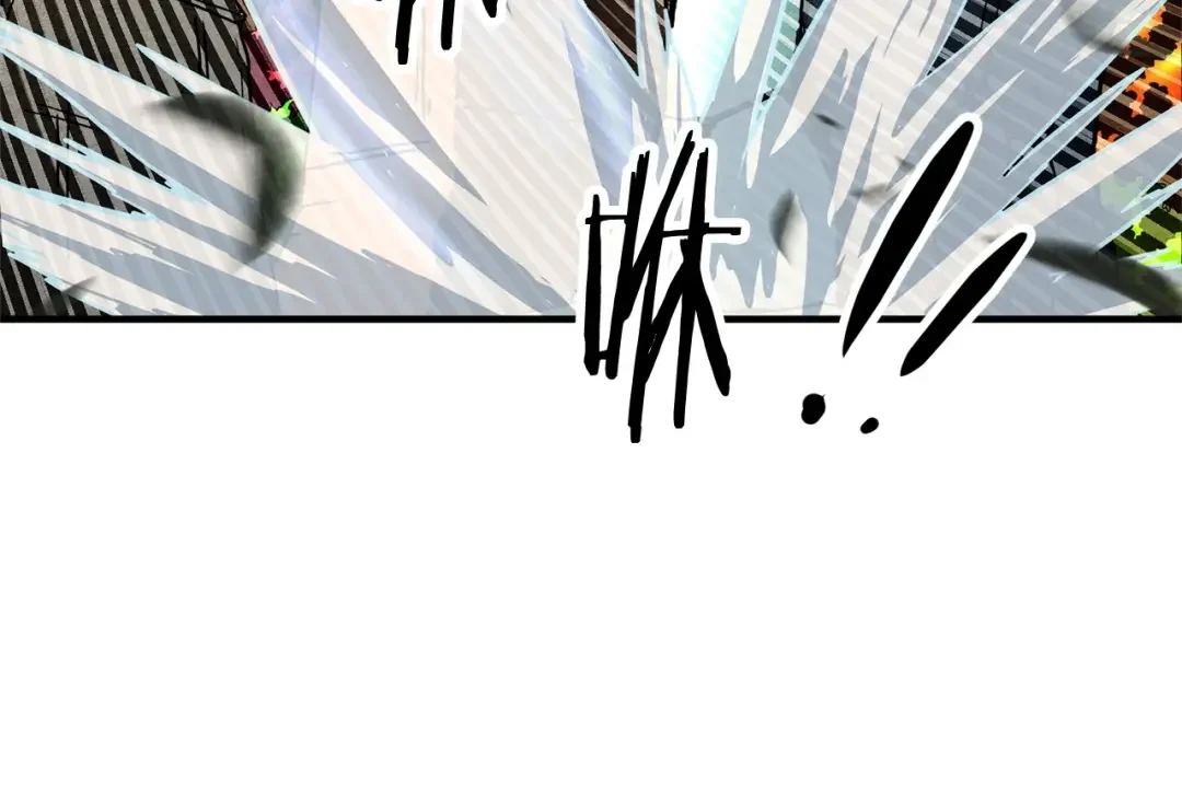 颠覆武林世界吧！天魔！ 第1话 怕烦的教主 第141页