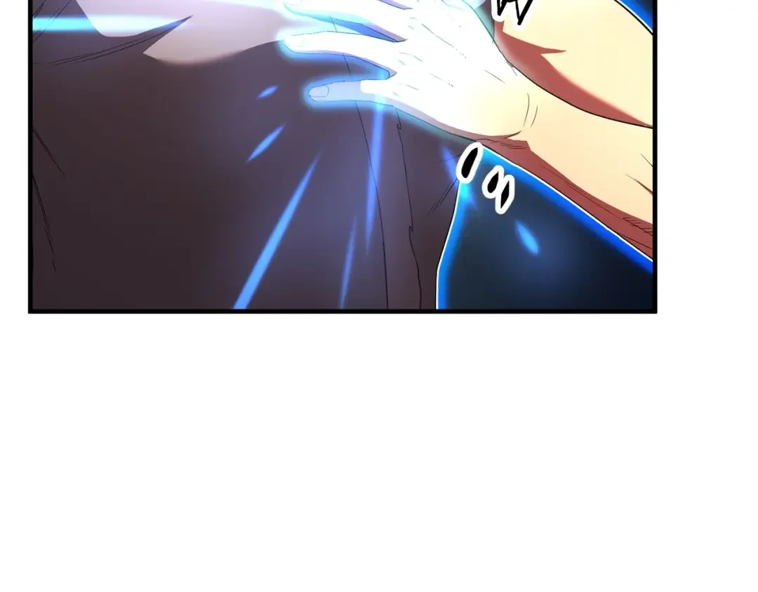 颠覆武林世界吧！天魔！ 第1话 怕烦的教主 第122页