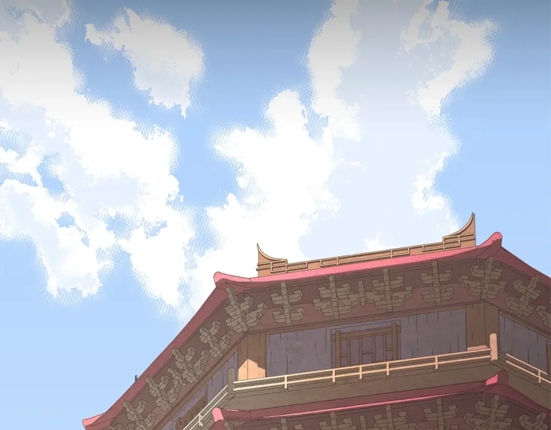 颠覆武林世界吧！天魔！ 第1话 怕烦的教主 第3页