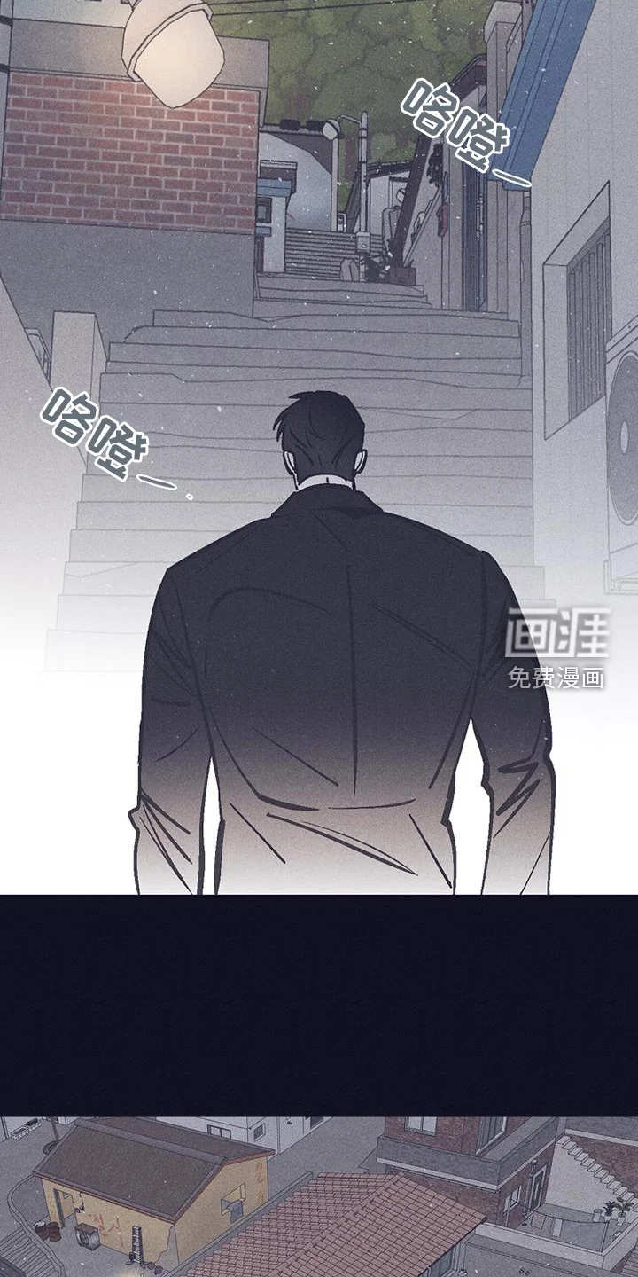 风暴山丘 第30章：不见了 第12页