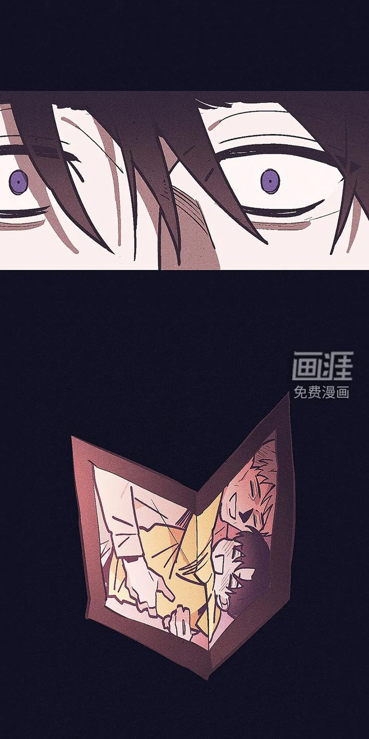 风暴山丘 第35章：隐藏 第30页