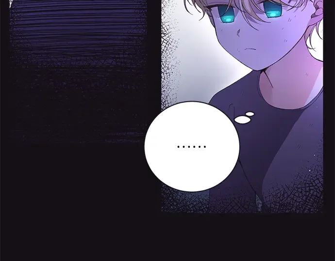 驯养疯侯爵 第1话 第36页