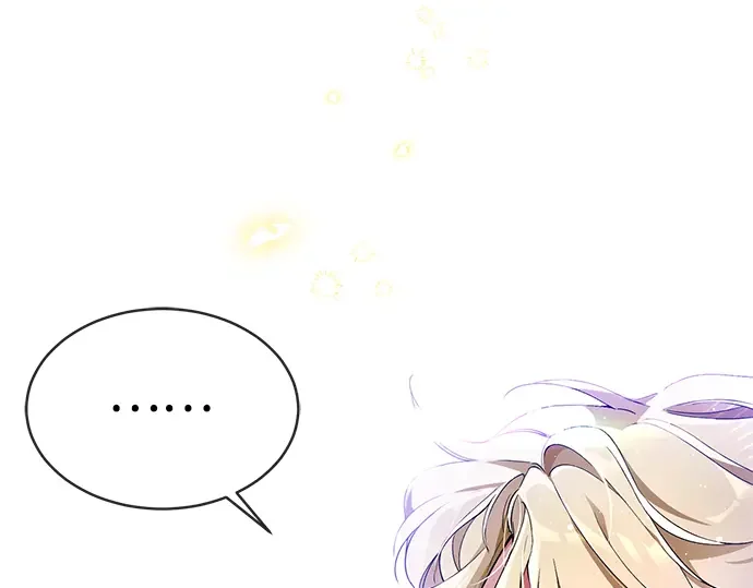 驯养疯侯爵 第1话 第178页