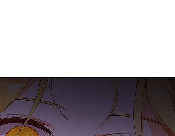 驯养疯侯爵 第1话 第256页