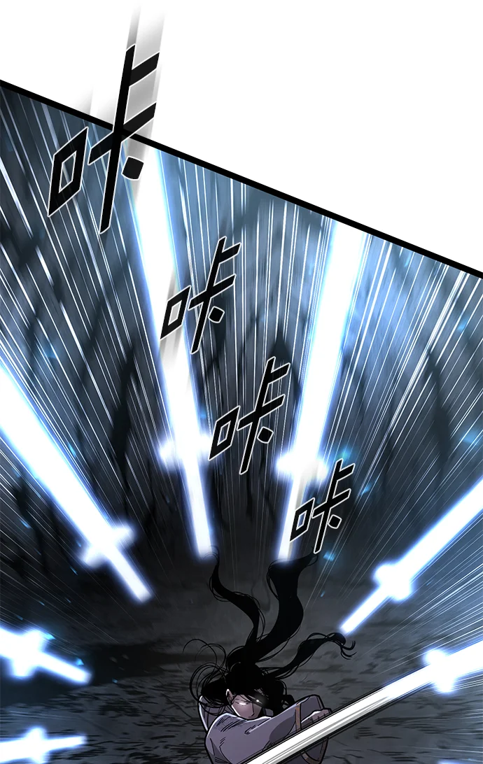 高三无双 第175话 第37页