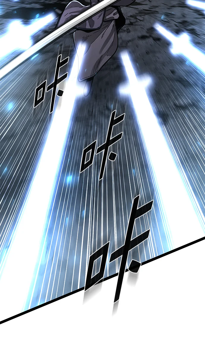 高三无双 第175话 第38页
