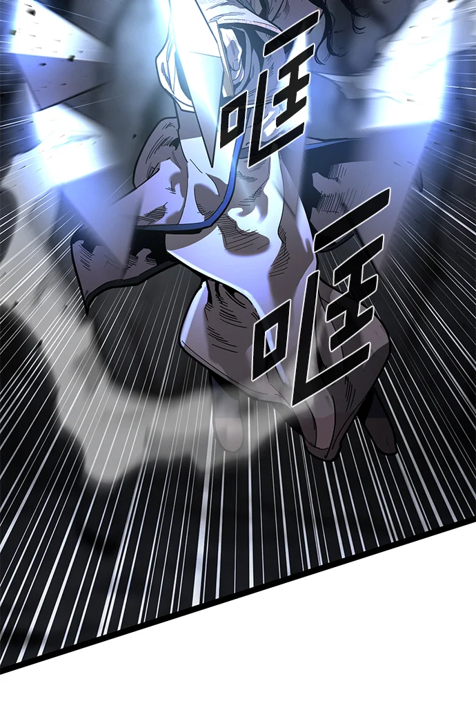 高三无双 第175话 第30页