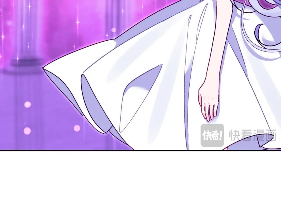 魔女的女儿解开了男主的诅咒 完结篇 我爱你 第112页