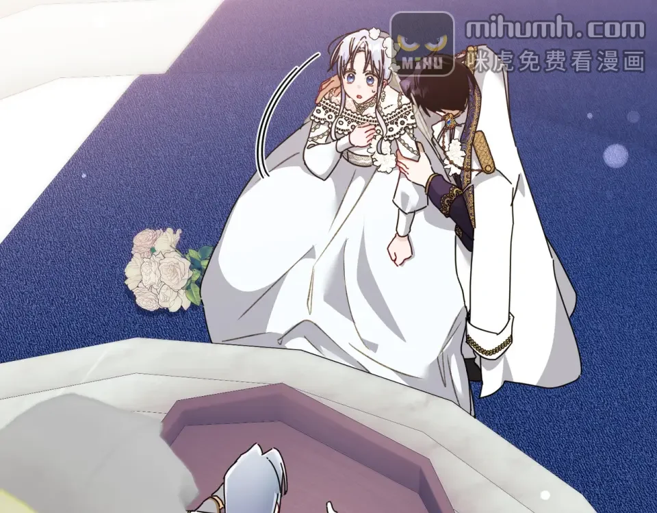 魔女的女儿解开了男主的诅咒 完结篇 我爱你 第24页