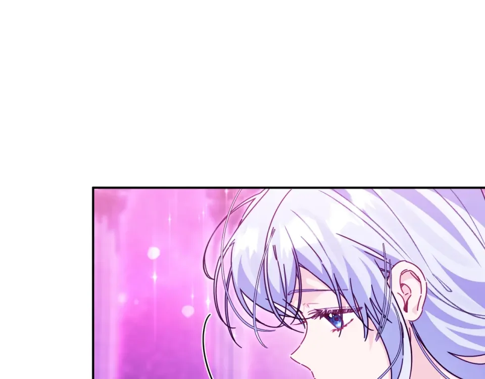魔女的女儿解开了男主的诅咒 完结篇 我爱你 第127页