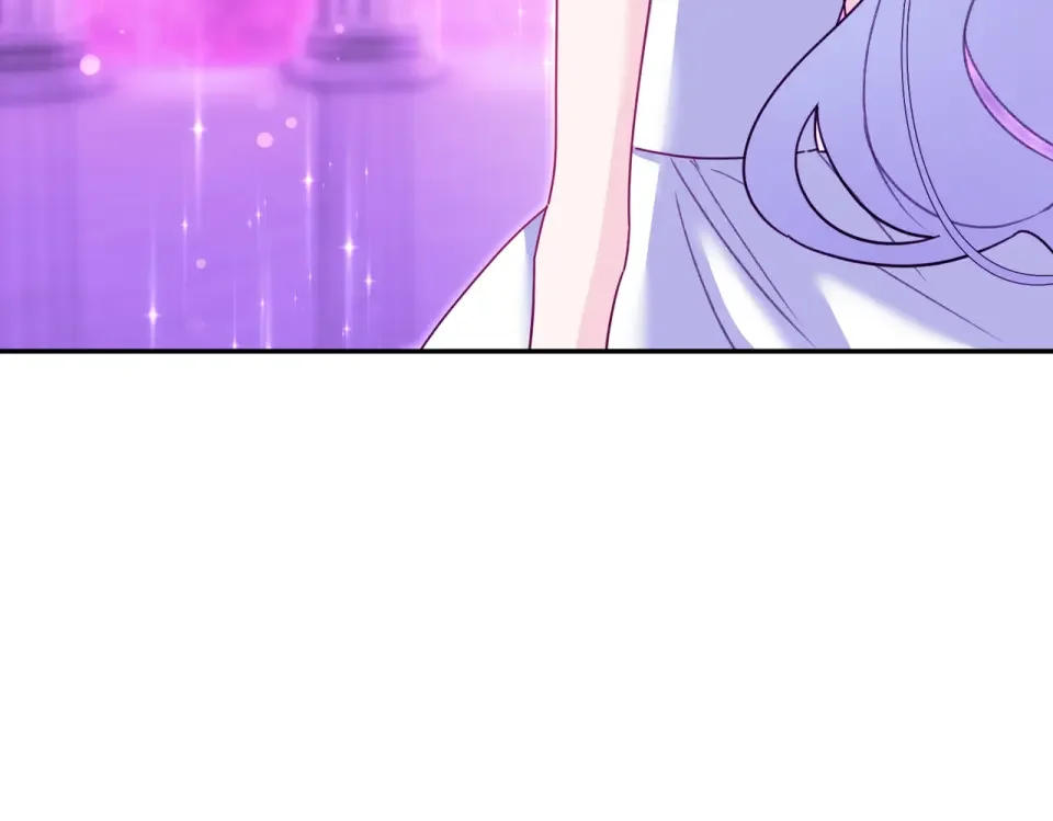 魔女的女儿解开了男主的诅咒 完结篇 我爱你 第126页