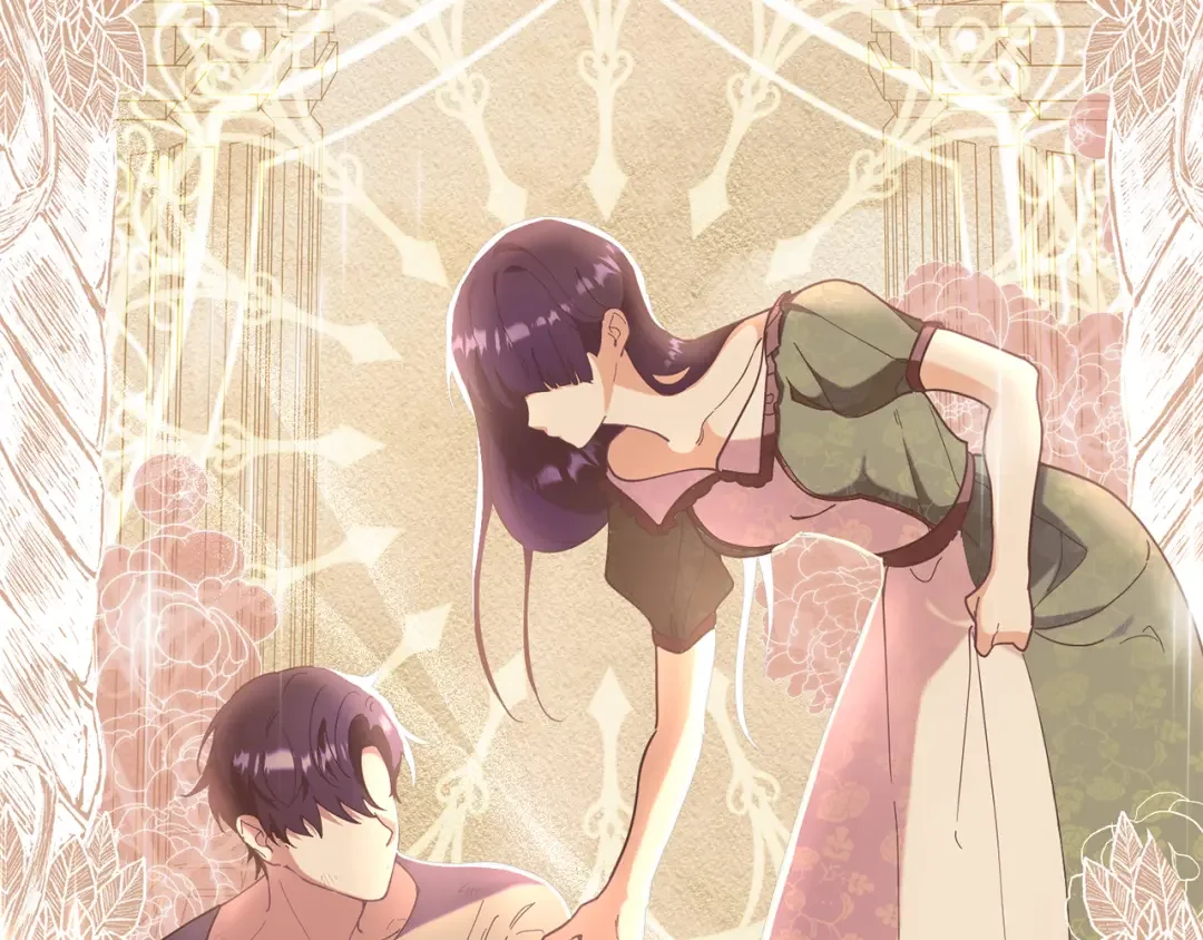 魔女的女儿解开了男主的诅咒 第1话 与怪物皇子相恋时 第143页