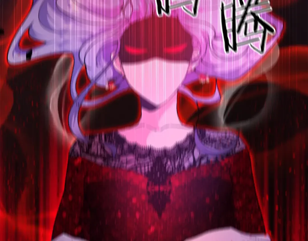 魔女的女儿解开了男主的诅咒 第1话 与怪物皇子相恋时 第217页