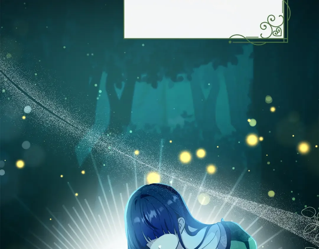 魔女的女儿解开了男主的诅咒 第1话 与怪物皇子相恋时 第148页