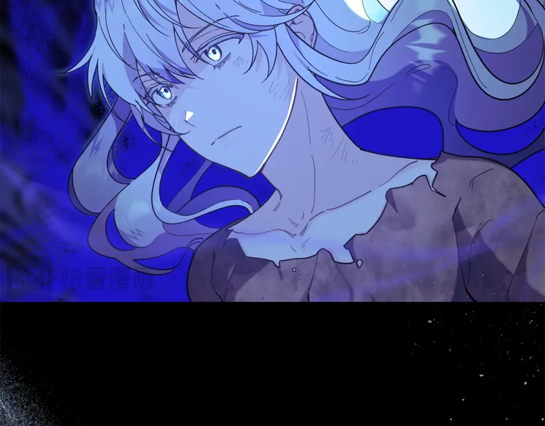 魔女的女儿解开了男主的诅咒 第1话 与怪物皇子相恋时 第121页