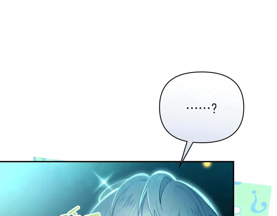 魔女的女儿解开了男主的诅咒 第1话 与怪物皇子相恋时 第72页