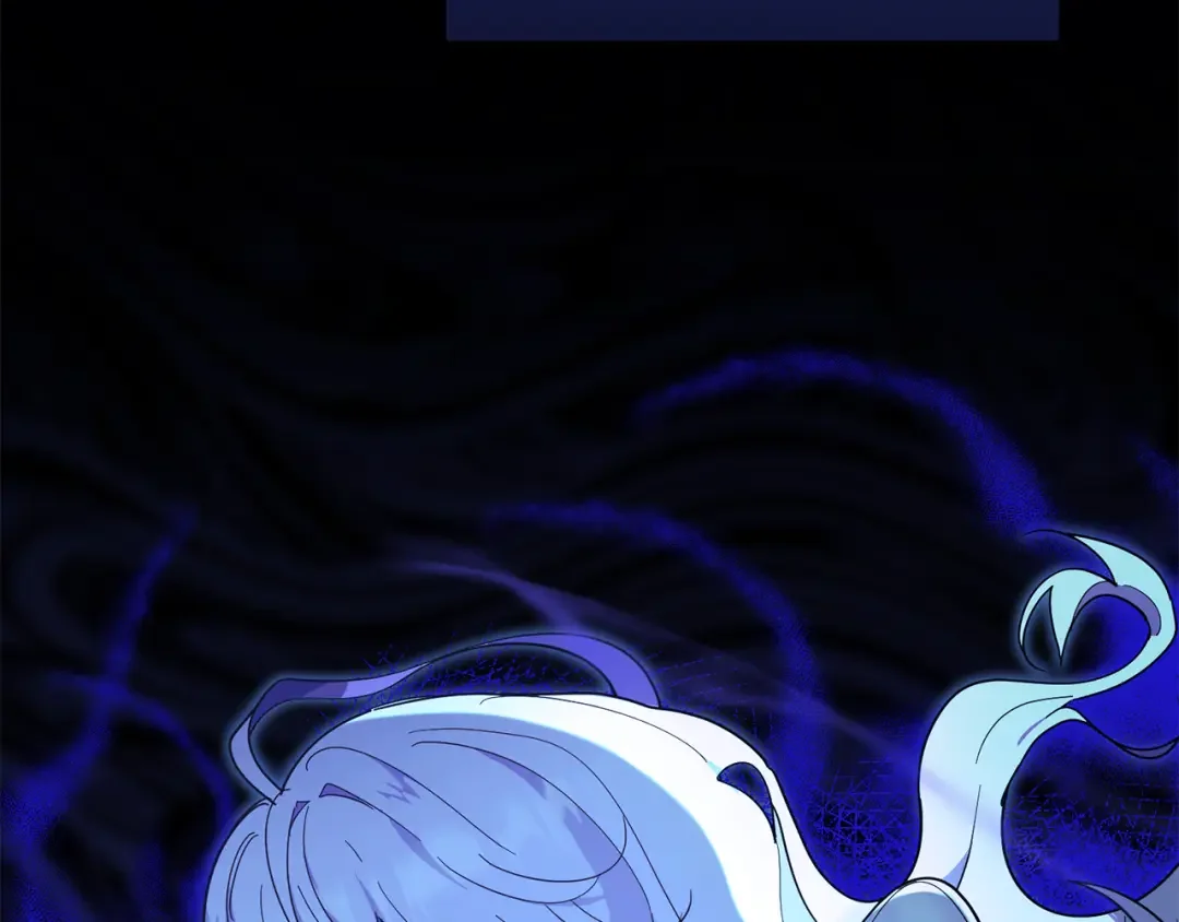魔女的女儿解开了男主的诅咒 第1话 与怪物皇子相恋时 第120页