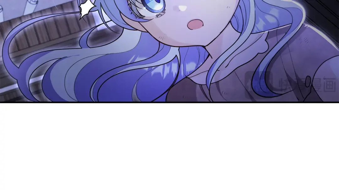 魔女的女儿解开了男主的诅咒 第3话 皇子大人咬人了 第148页