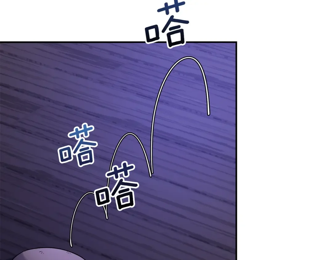 魔女的女儿解开了男主的诅咒 第3话 皇子大人咬人了 第69页
