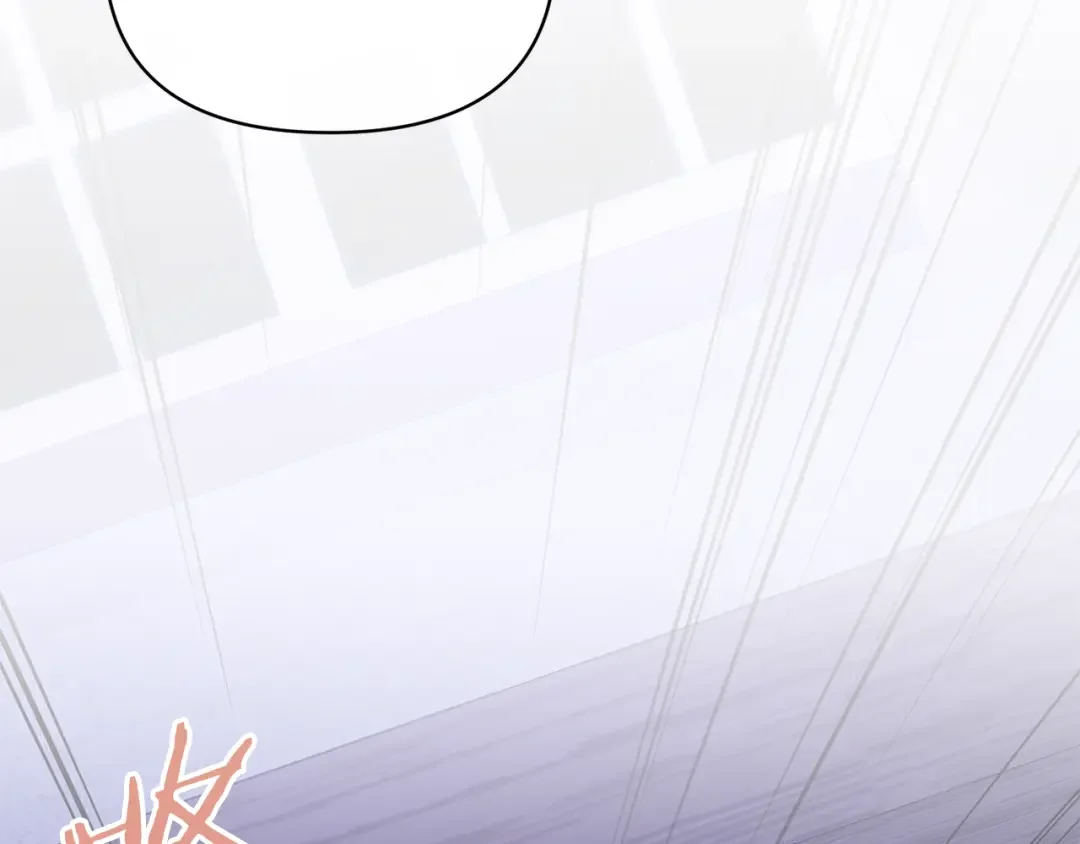 魔女的女儿解开了男主的诅咒 第3话 皇子大人咬人了 第125页