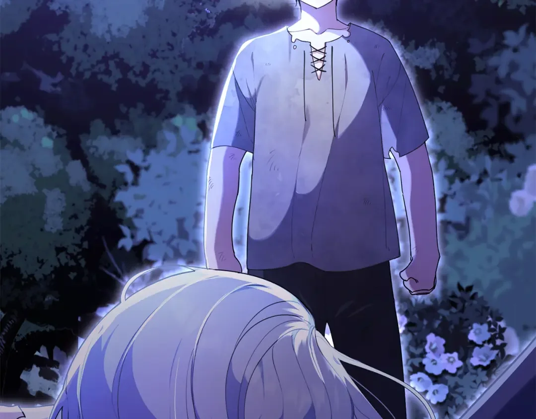 魔女的女儿解开了男主的诅咒 第3话 皇子大人咬人了 第3页