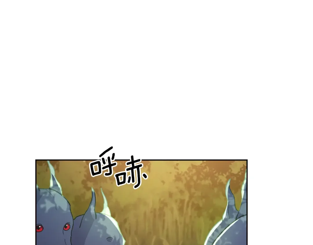 魔女的女儿解开了男主的诅咒 第5话 不要丢下我一个人 第120页