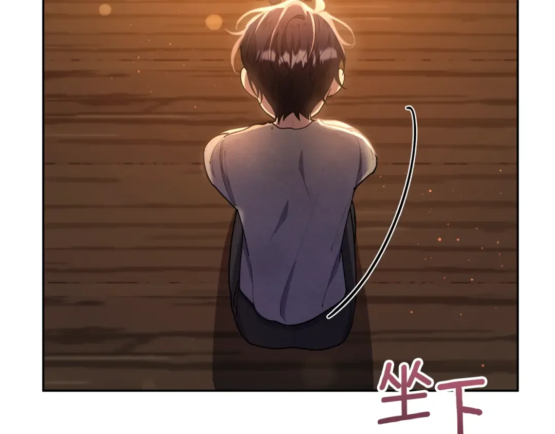 魔女的女儿解开了男主的诅咒 第5话 不要丢下我一个人 第29页