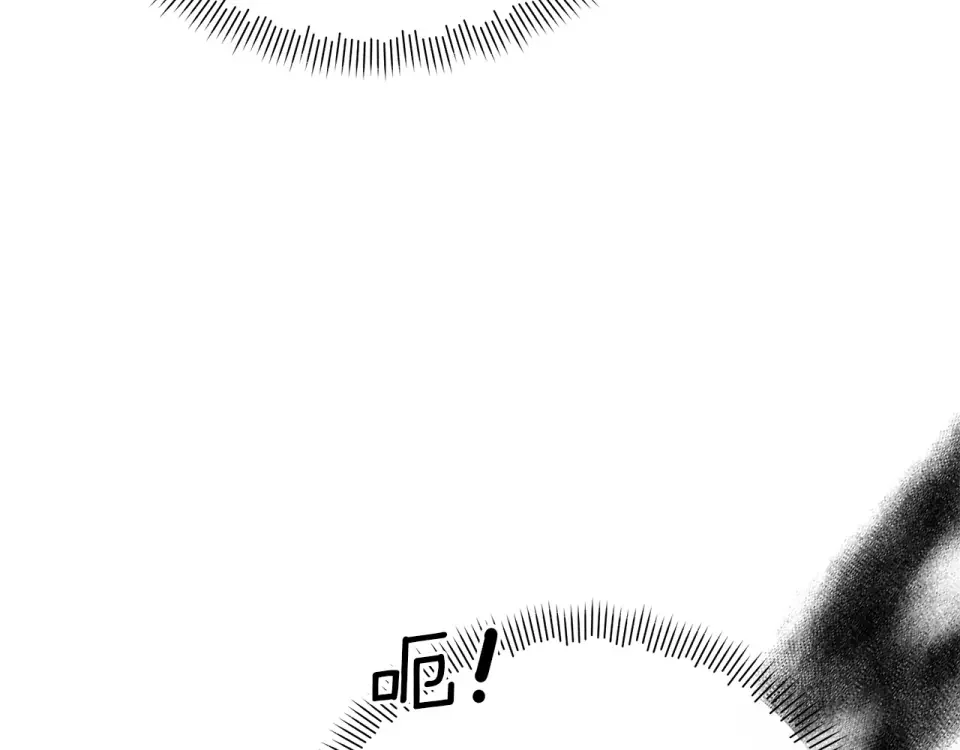 魔女的女儿解开了男主的诅咒 第51话 散播自己的谣言 第199页