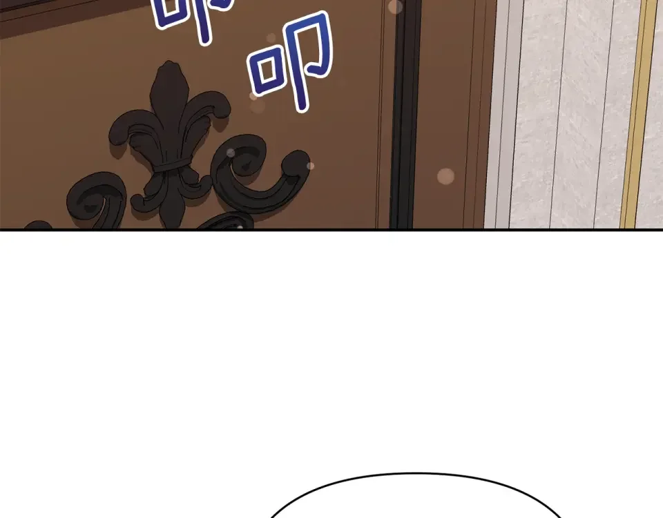 魔女的女儿解开了男主的诅咒 第53话 卡利亚的堕落 第156页