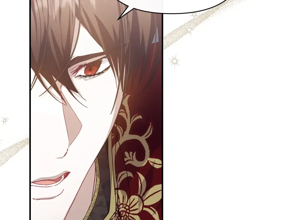 魔女的女儿解开了男主的诅咒 第54话 家人 第44页