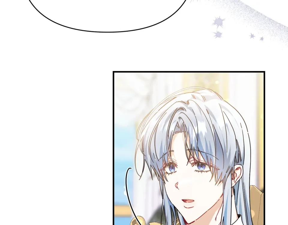 魔女的女儿解开了男主的诅咒 第55话 那个少年来了 第52页