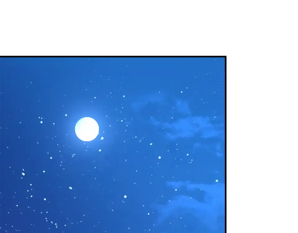 魔女的女儿解开了男主的诅咒 第56话 神秘宝石 第29页