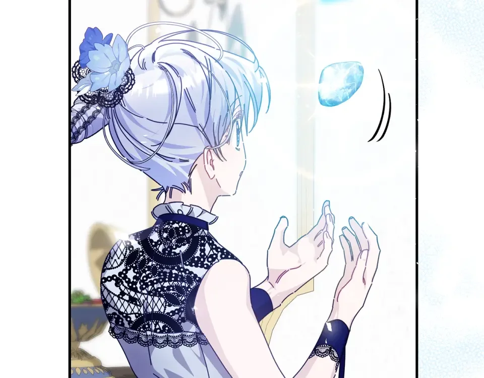 魔女的女儿解开了男主的诅咒 第56话 神秘宝石 第145页