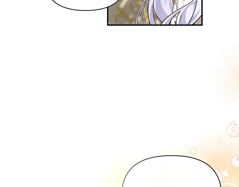 魔女的女儿解开了男主的诅咒 第56话 神秘宝石 第10页