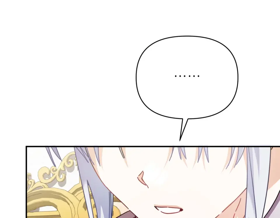 魔女的女儿解开了男主的诅咒 第57话 我是希望? 第139页