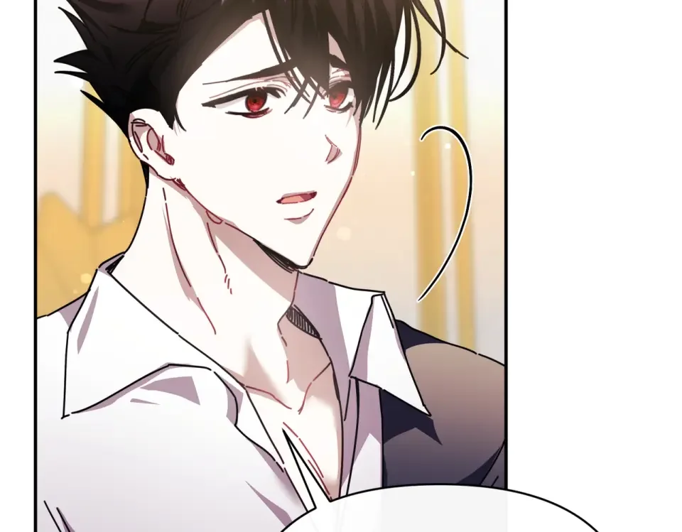 魔女的女儿解开了男主的诅咒 第57话 我是希望? 第119页