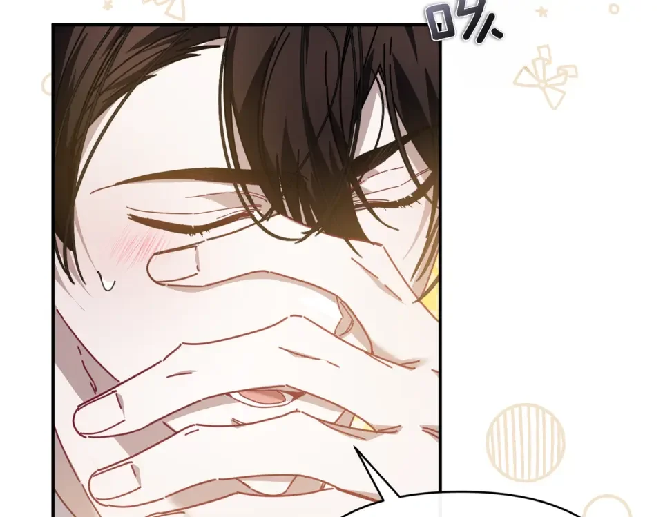 魔女的女儿解开了男主的诅咒 第57话 我是希望? 第29页