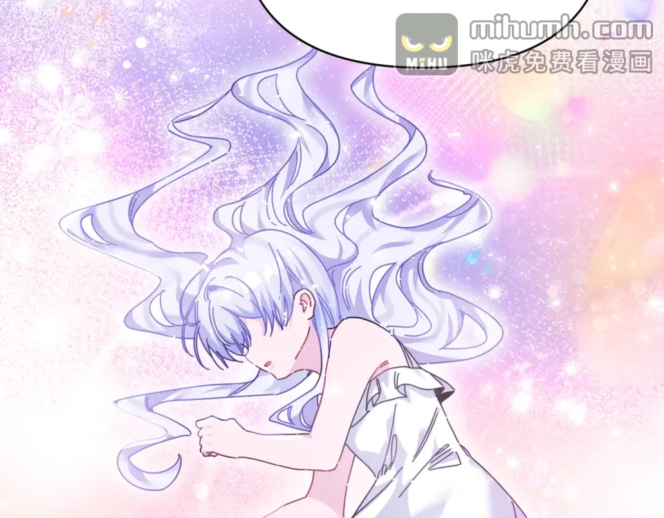 魔女的女儿解开了男主的诅咒 第57话 我是希望? 第151页