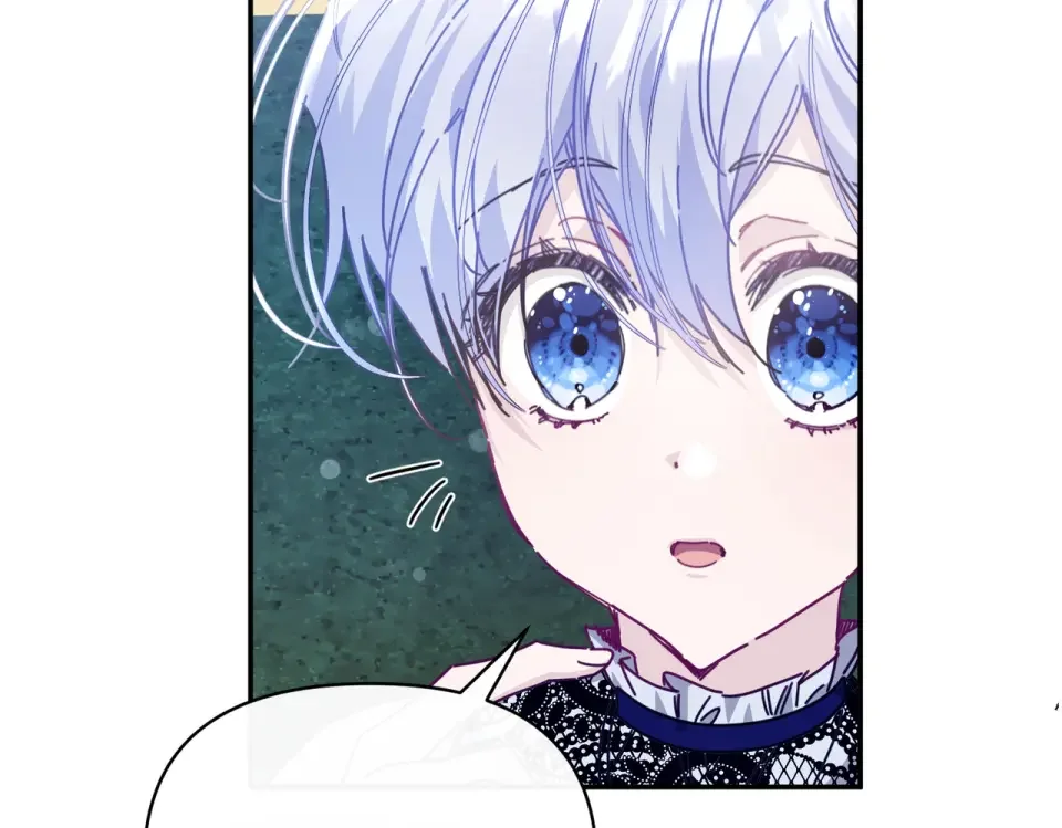 魔女的女儿解开了男主的诅咒 第57话 我是希望? 第49页