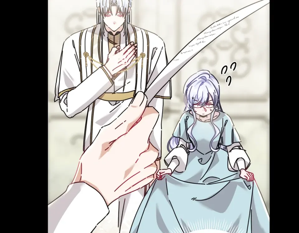 魔女的女儿解开了男主的诅咒 第59话 成为精灵术士 第17页