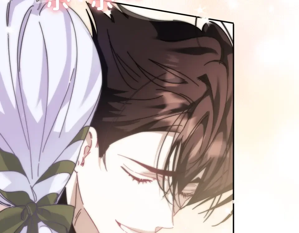 魔女的女儿解开了男主的诅咒 第59话 成为精灵术士 第126页