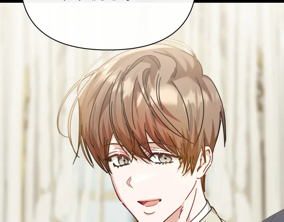 魔女的女儿解开了男主的诅咒 第59话 成为精灵术士 第7页