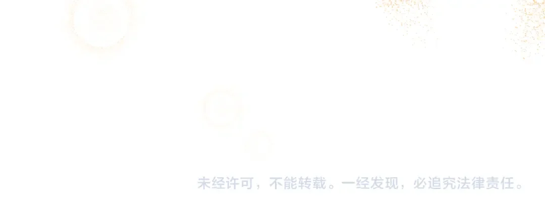 魔女的女儿解开了男主的诅咒 第6话 不听话的手 第212页