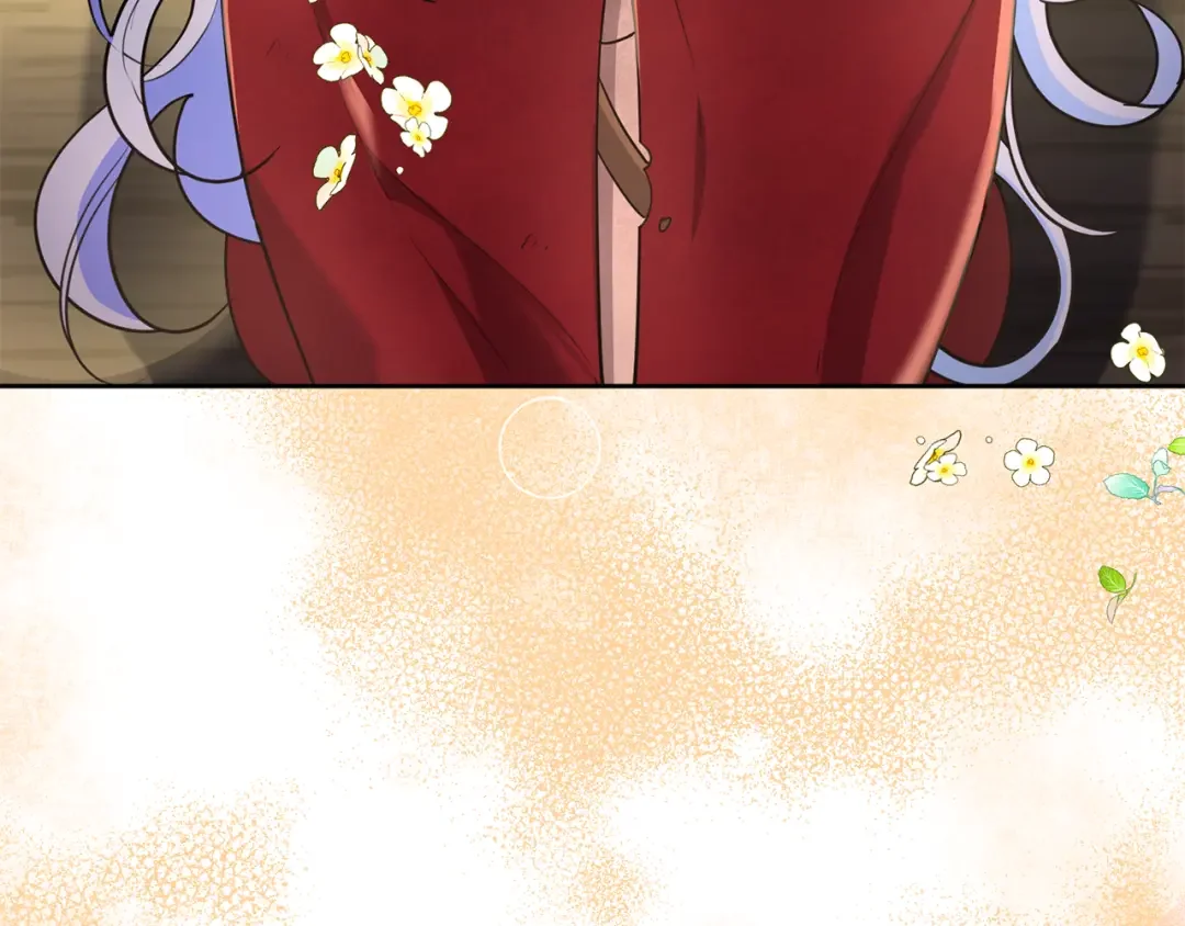 魔女的女儿解开了男主的诅咒 第6话 不听话的手 第210页