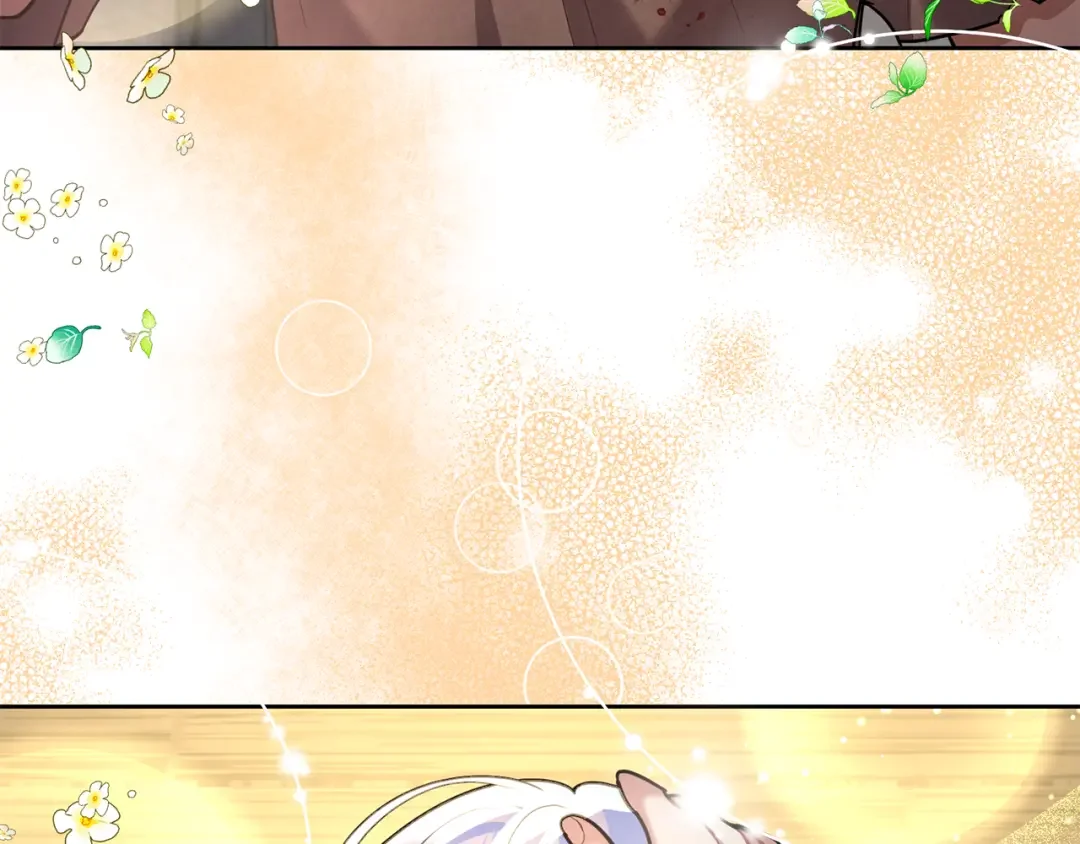 魔女的女儿解开了男主的诅咒 第6话 不听话的手 第208页