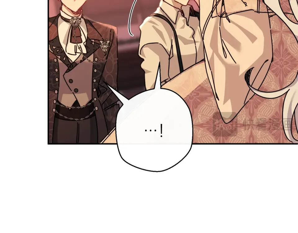 魔女的女儿解开了男主的诅咒 第61话 喜欢黛西 第113页